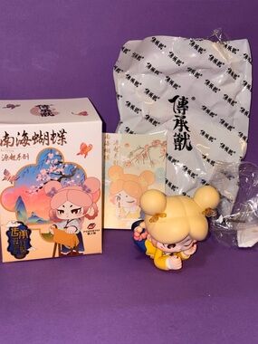 Nanhai Butterfly-Origin Series Blind box collection